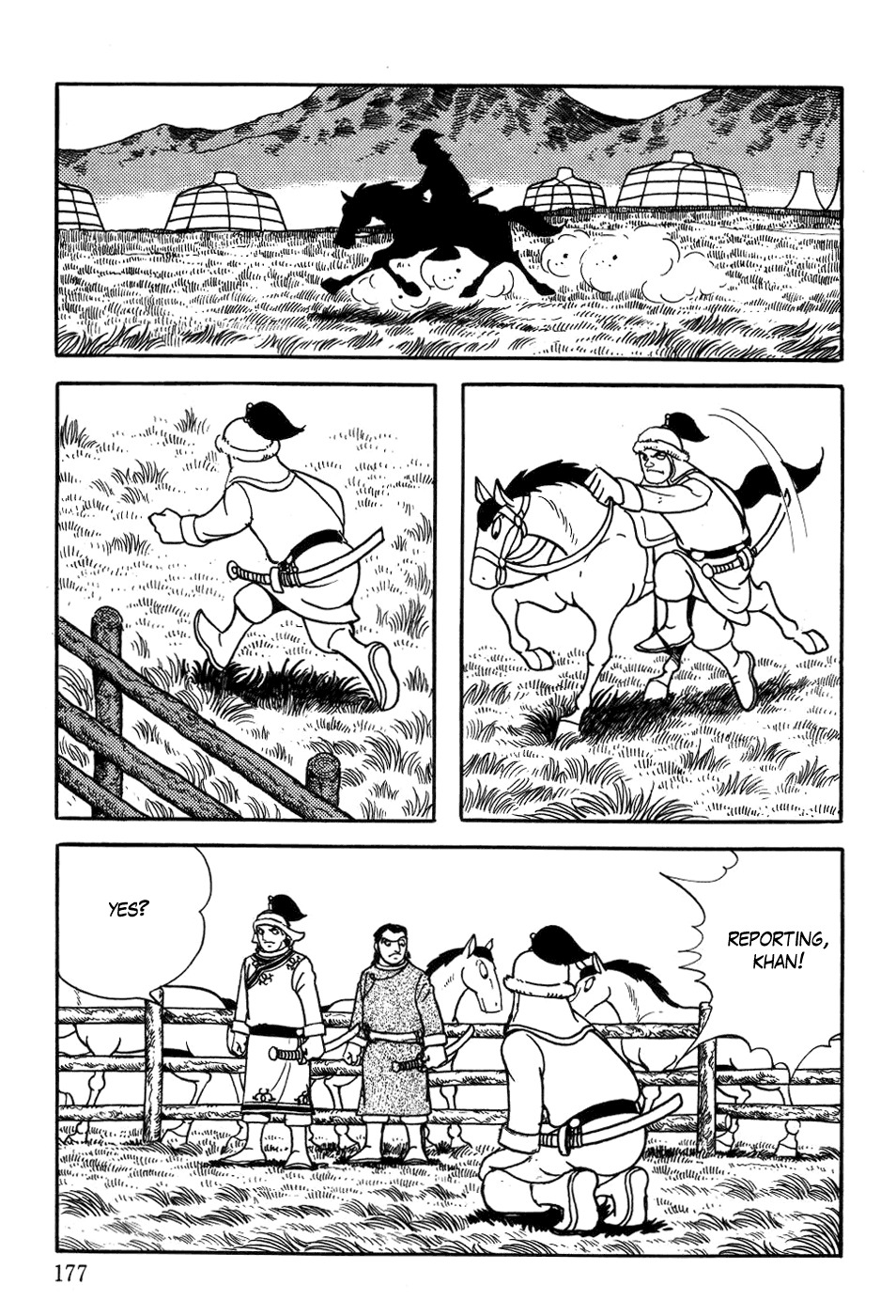 Chinggis Khan Chapter 22 page 15 - Chapter 22: Jamuka's Cunning