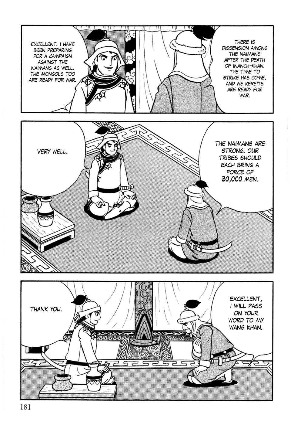Chinggis Khan Chapter 22 page 19 - Chapter 22: Jamuka's Cunning