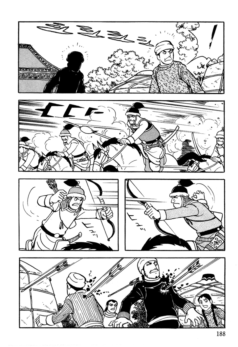 Chinggis Khan Chapter 22 page 26 - Chapter 22: Jamuka's Cunning