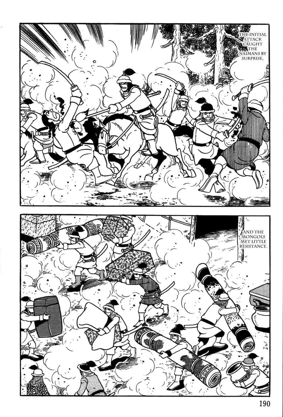 Chinggis Khan Chapter 22 page 28 - Chapter 22: Jamuka's Cunning