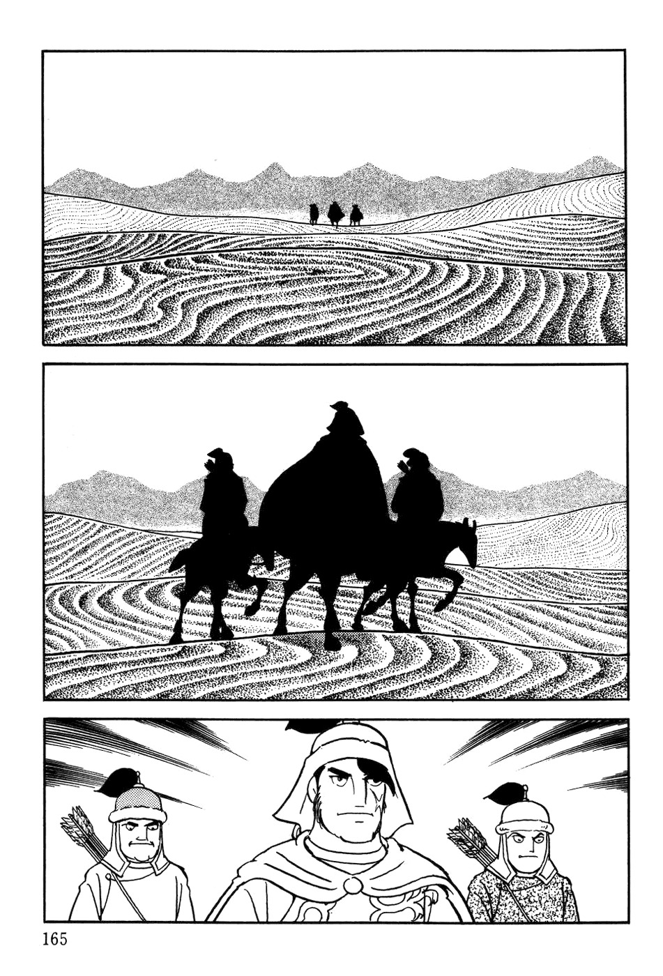 Chinggis Khan Chapter 22 page 3 - Chapter 22: Jamuka's Cunning