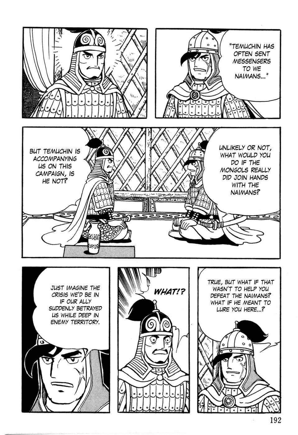 Chinggis Khan Chapter 22 page 30 - Chapter 22: Jamuka's Cunning