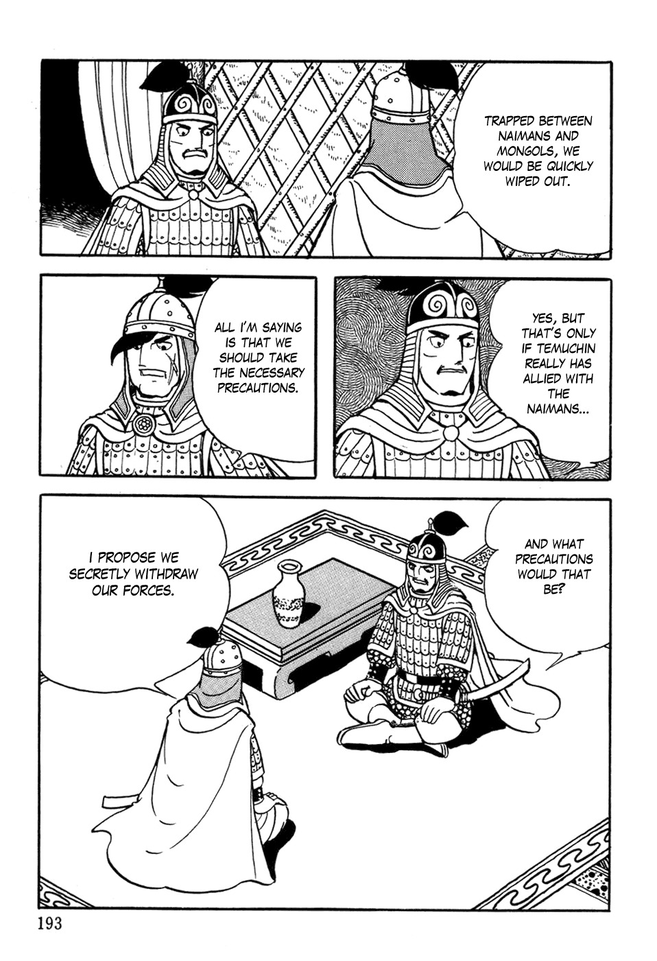 Chinggis Khan Chapter 22 page 31 - Chapter 22: Jamuka's Cunning