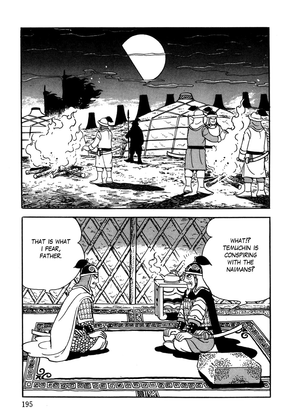 Chinggis Khan Chapter 22 page 33 - Chapter 22: Jamuka's Cunning