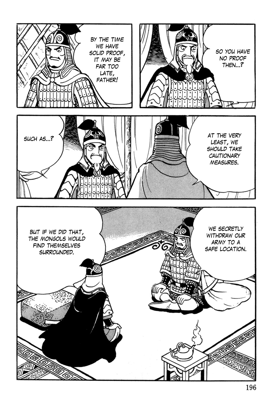 Chinggis Khan Chapter 22 page 34 - Chapter 22: Jamuka's Cunning