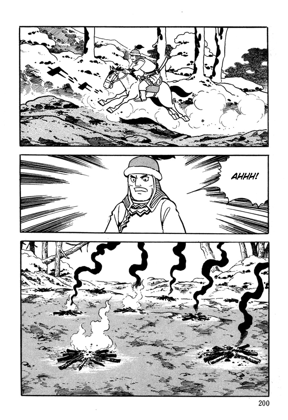 Chinggis Khan Chapter 22 page 38 - Chapter 22: Jamuka's Cunning