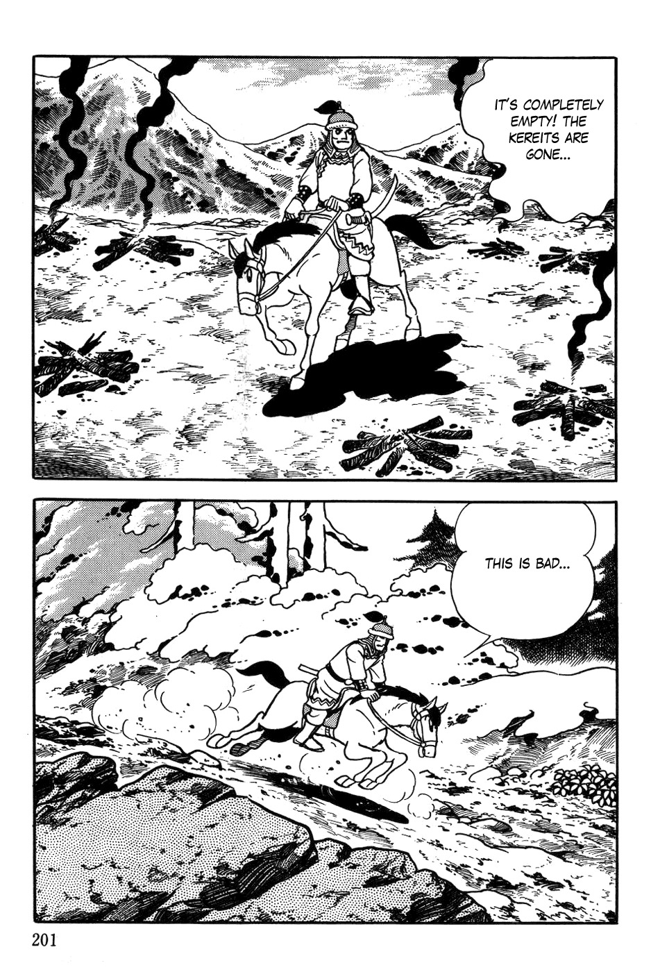 Chinggis Khan Chapter 22 page 39 - Chapter 22: Jamuka's Cunning