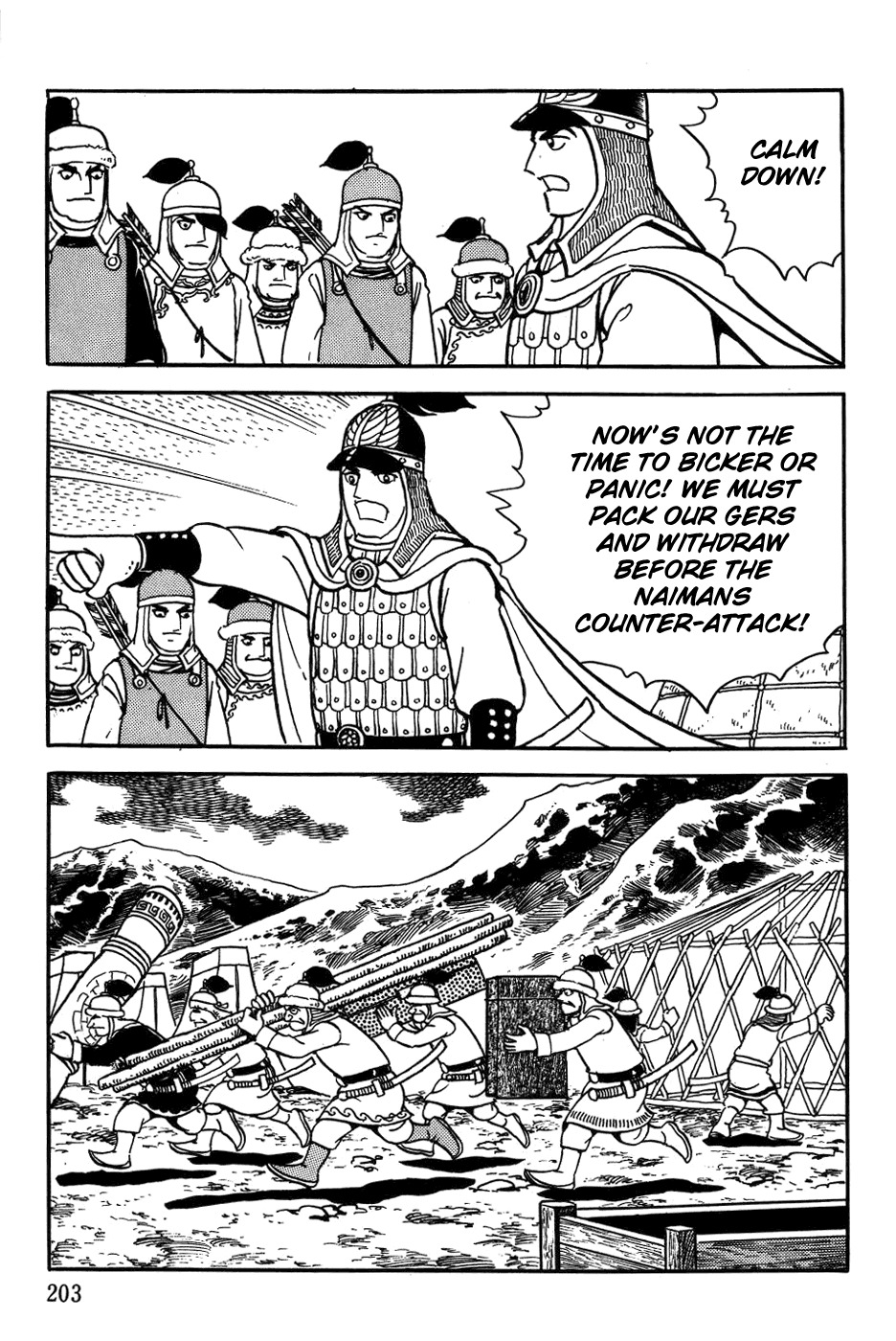 Chinggis Khan Chapter 22 page 41 - Chapter 22: Jamuka's Cunning