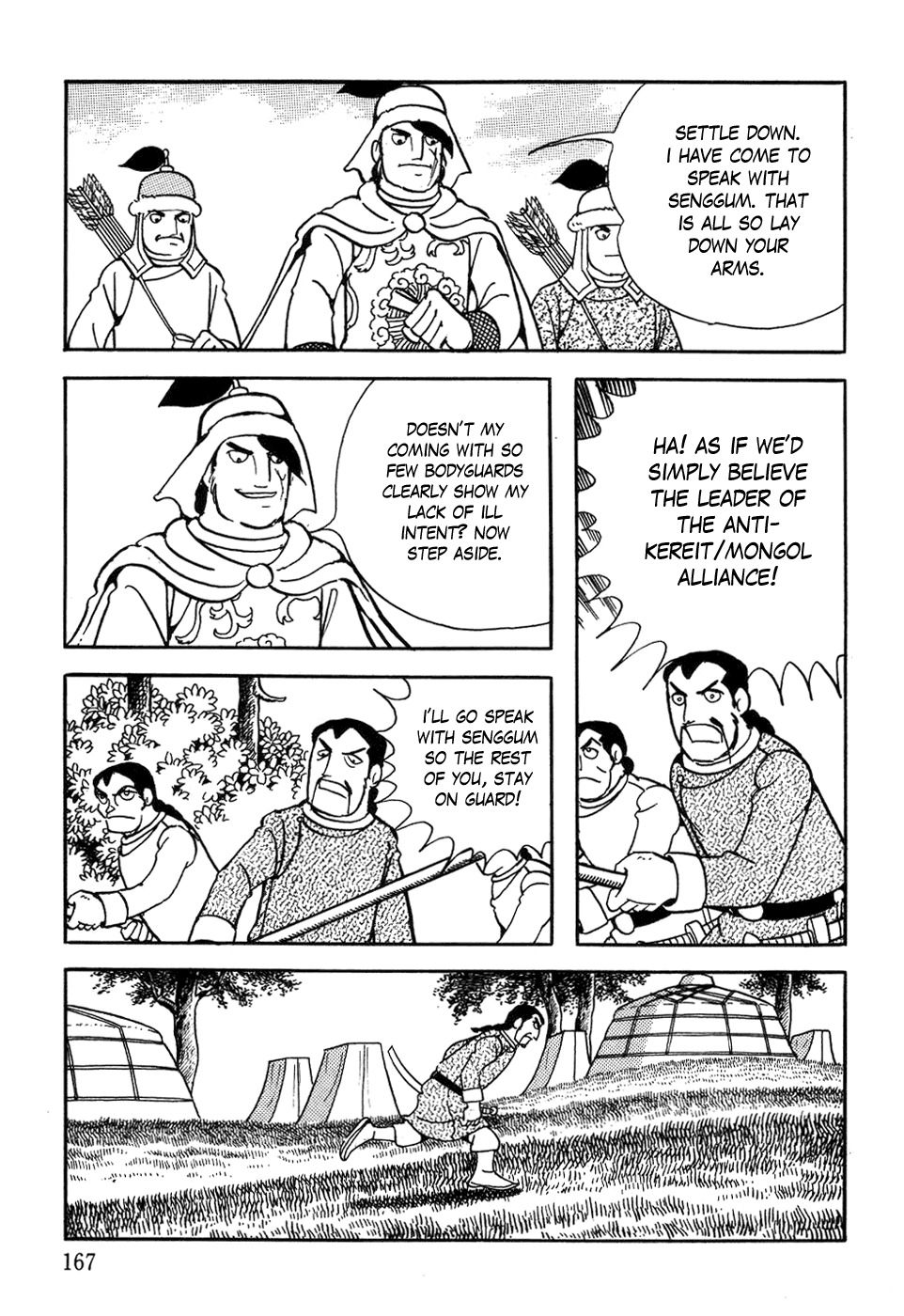 Chinggis Khan Chapter 22 page 5 - Chapter 22: Jamuka's Cunning