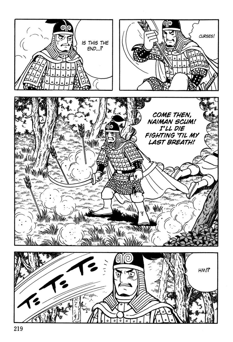 Chinggis Khan Chapter 23 page 15 - Chapter 23: Father-Son Anda