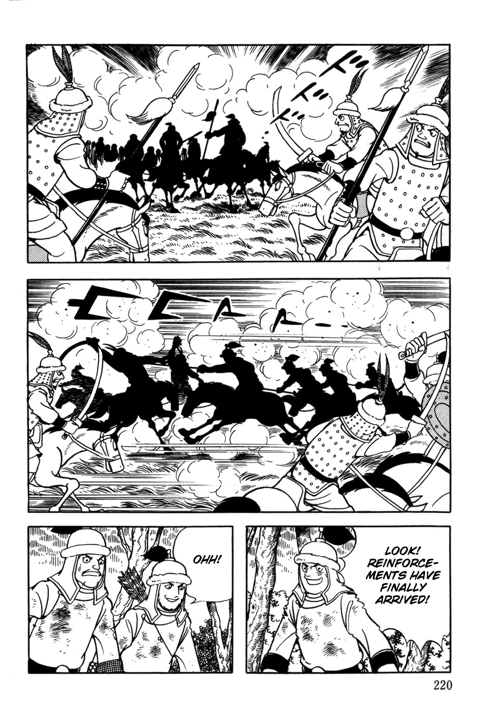 Chinggis Khan Chapter 23 page 16 - Chapter 23: Father-Son Anda
