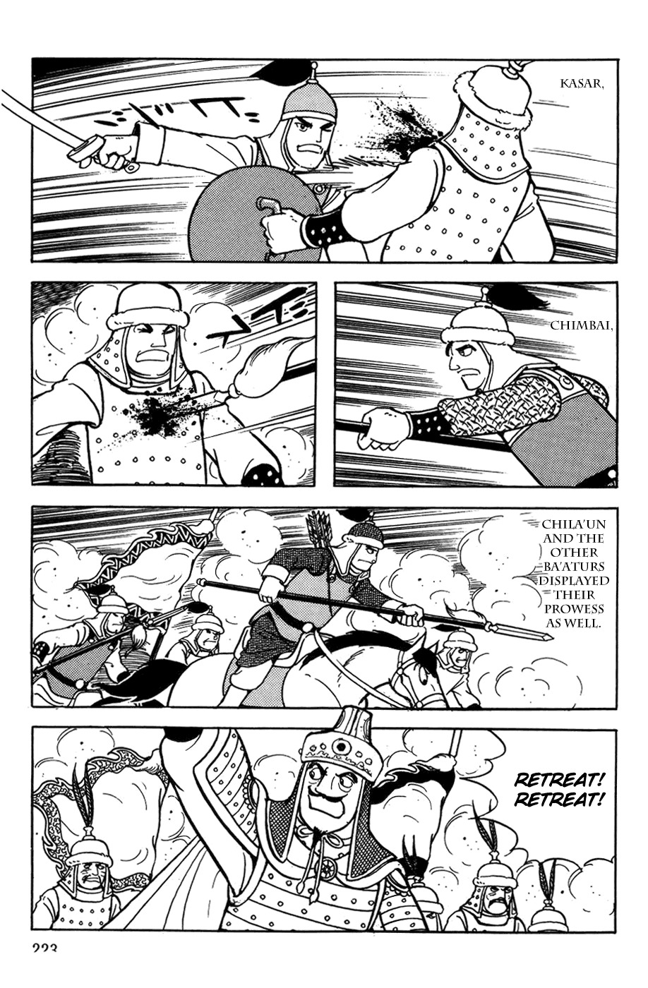 Chinggis Khan Chapter 23 page 19 - Chapter 23: Father-Son Anda