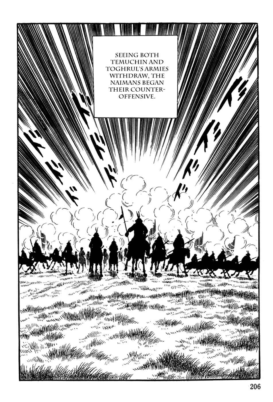 Chinggis Khan Chapter 23 page 2 - Chapter 23: Father-Son Anda