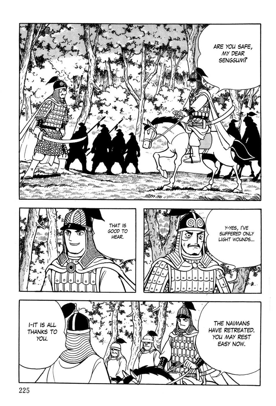 Chinggis Khan Chapter 23 page 21 - Chapter 23: Father-Son Anda