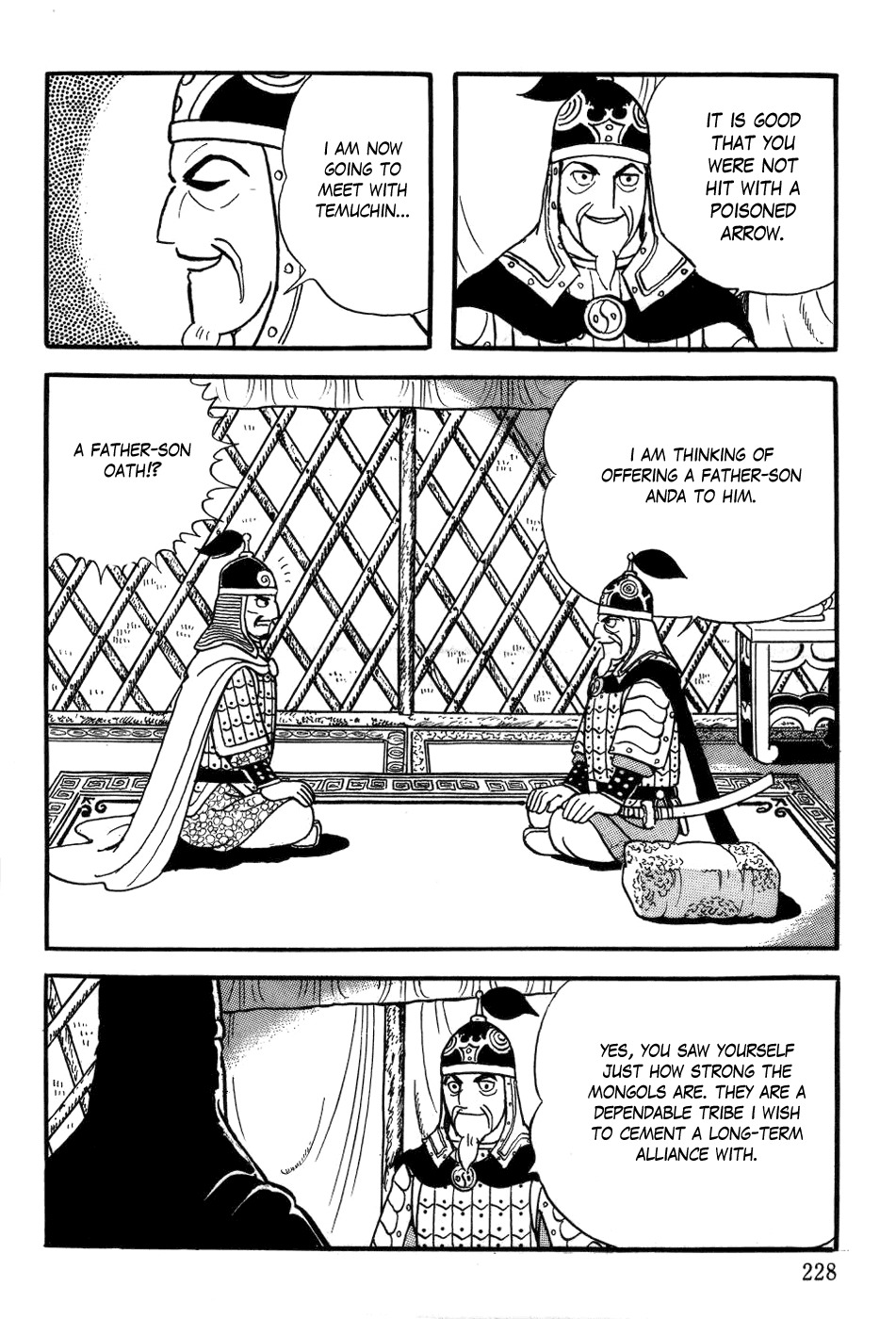 Chinggis Khan Chapter 23 page 24 - Chapter 23: Father-Son Anda