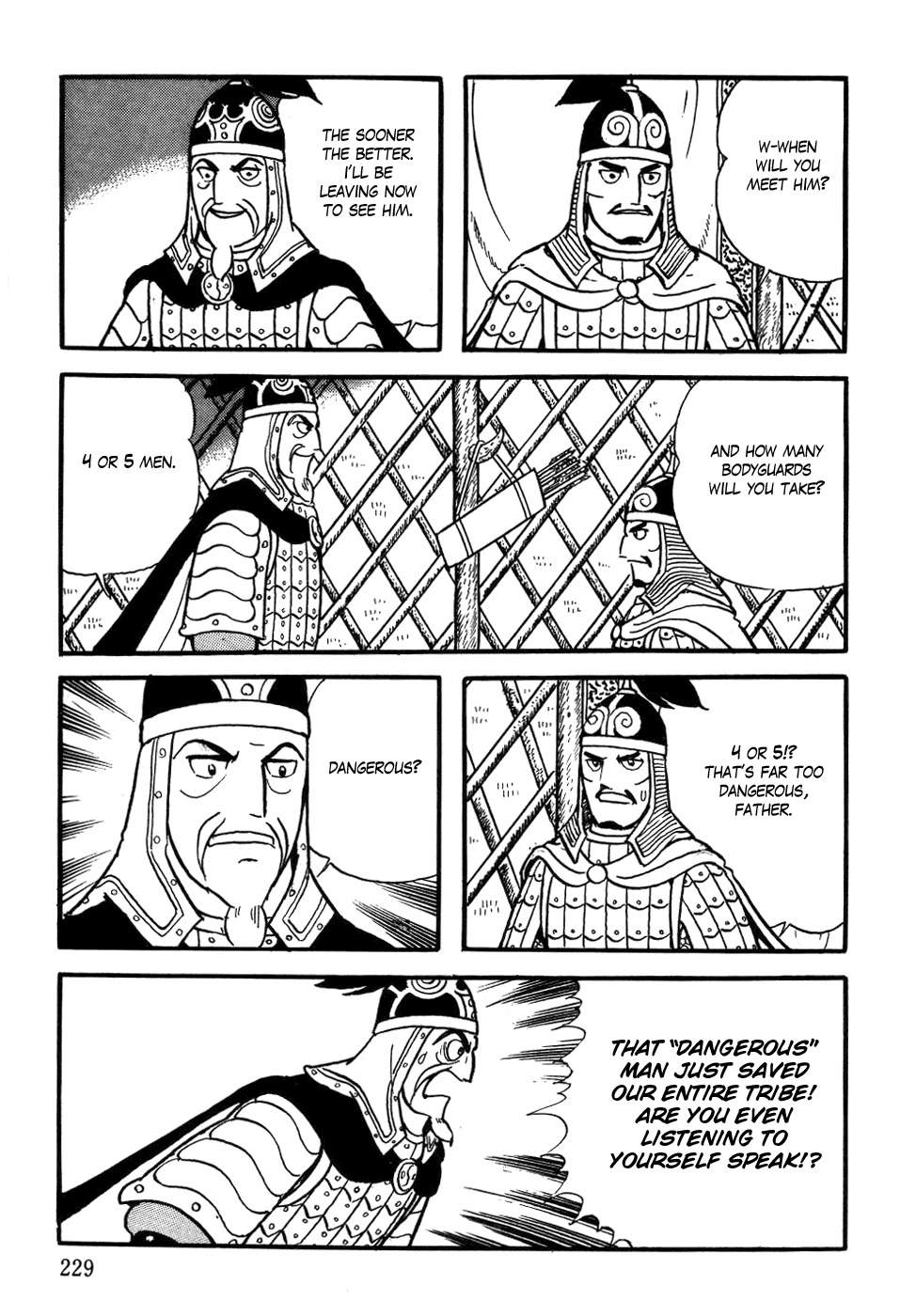 Chinggis Khan Chapter 23 page 25 - Chapter 23: Father-Son Anda