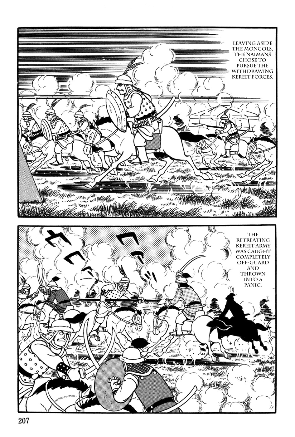 Chinggis Khan Chapter 23 page 3 - Chapter 23: Father-Son Anda