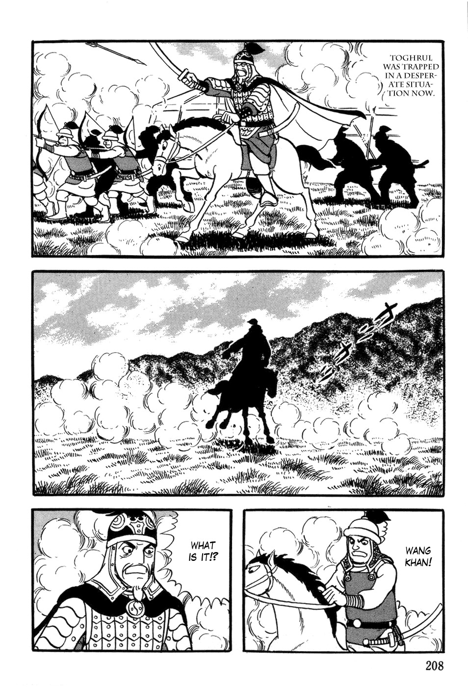 Chinggis Khan Chapter 23 page 4 - Chapter 23: Father-Son Anda