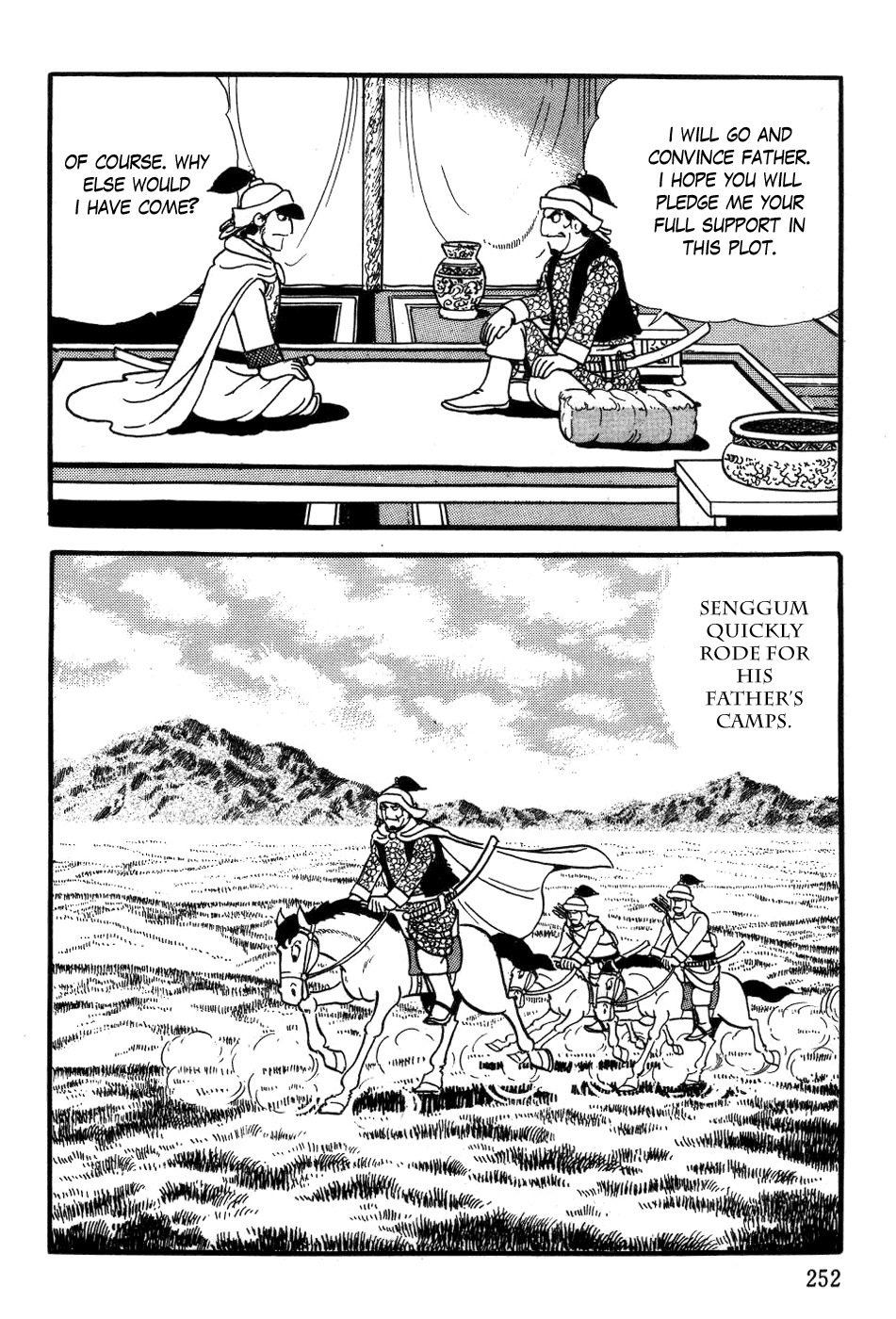 Chinggis Khan Chapter 24 page 14 - Chapter 24: Trap