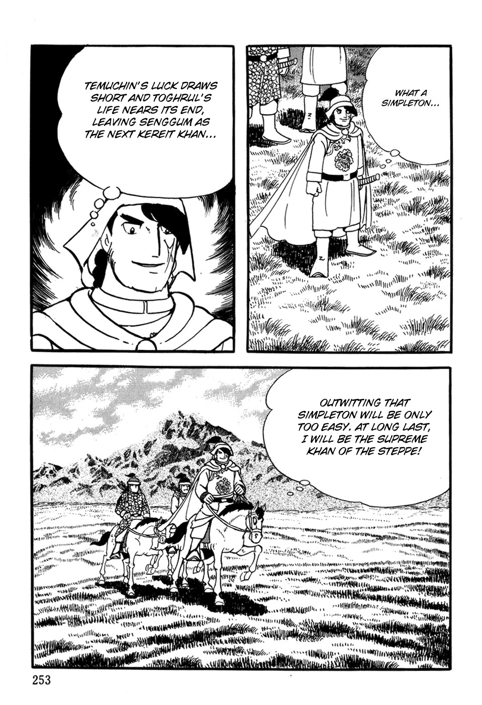 Chinggis Khan Chapter 24 page 15 - Chapter 24: Trap