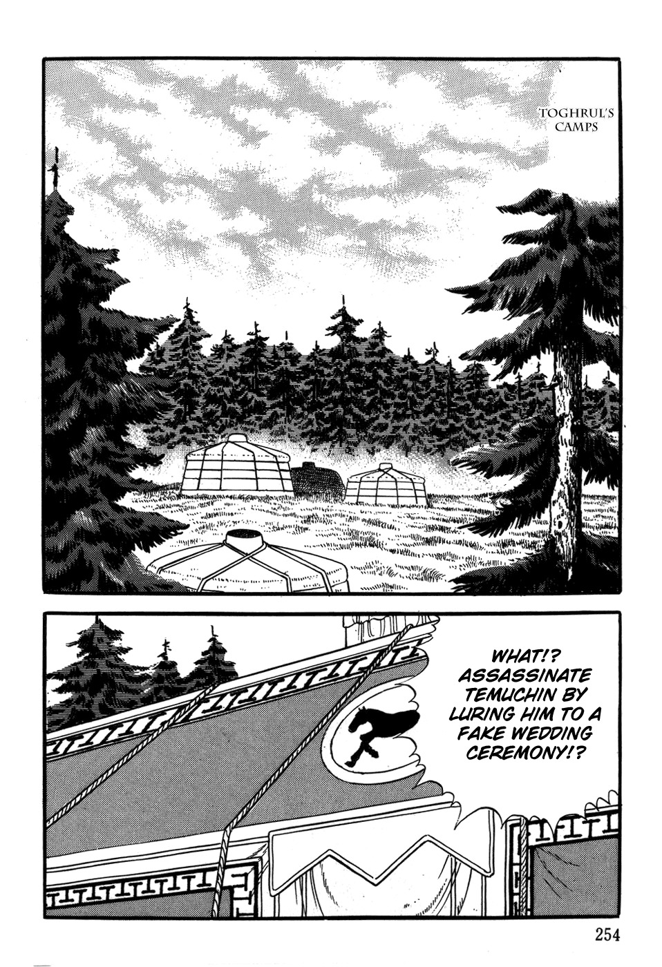 Chinggis Khan Chapter 24 page 16 - Chapter 24: Trap