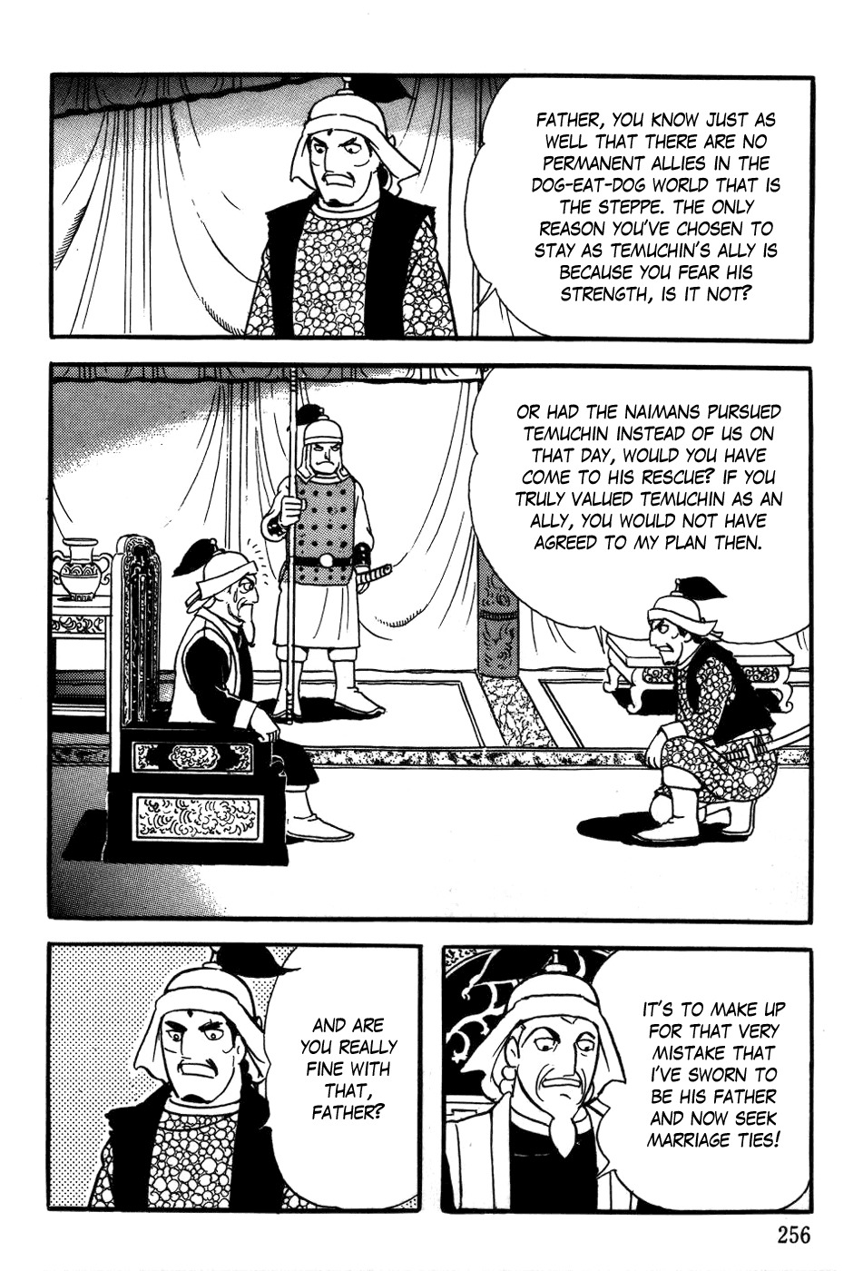 Chinggis Khan Chapter 24 page 18 - Chapter 24: Trap