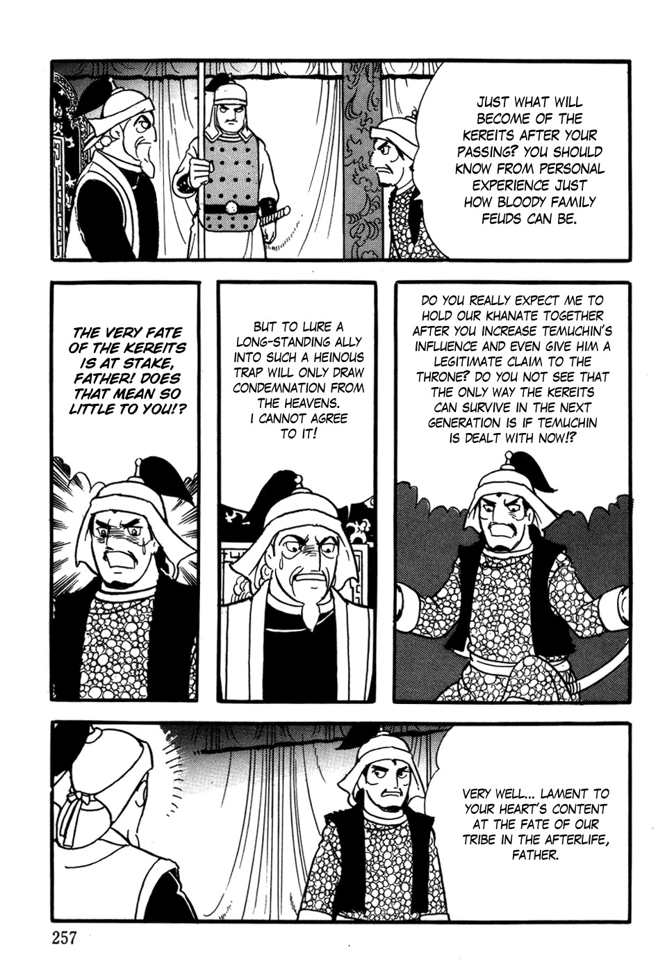 Chinggis Khan Chapter 24 page 19 - Chapter 24: Trap