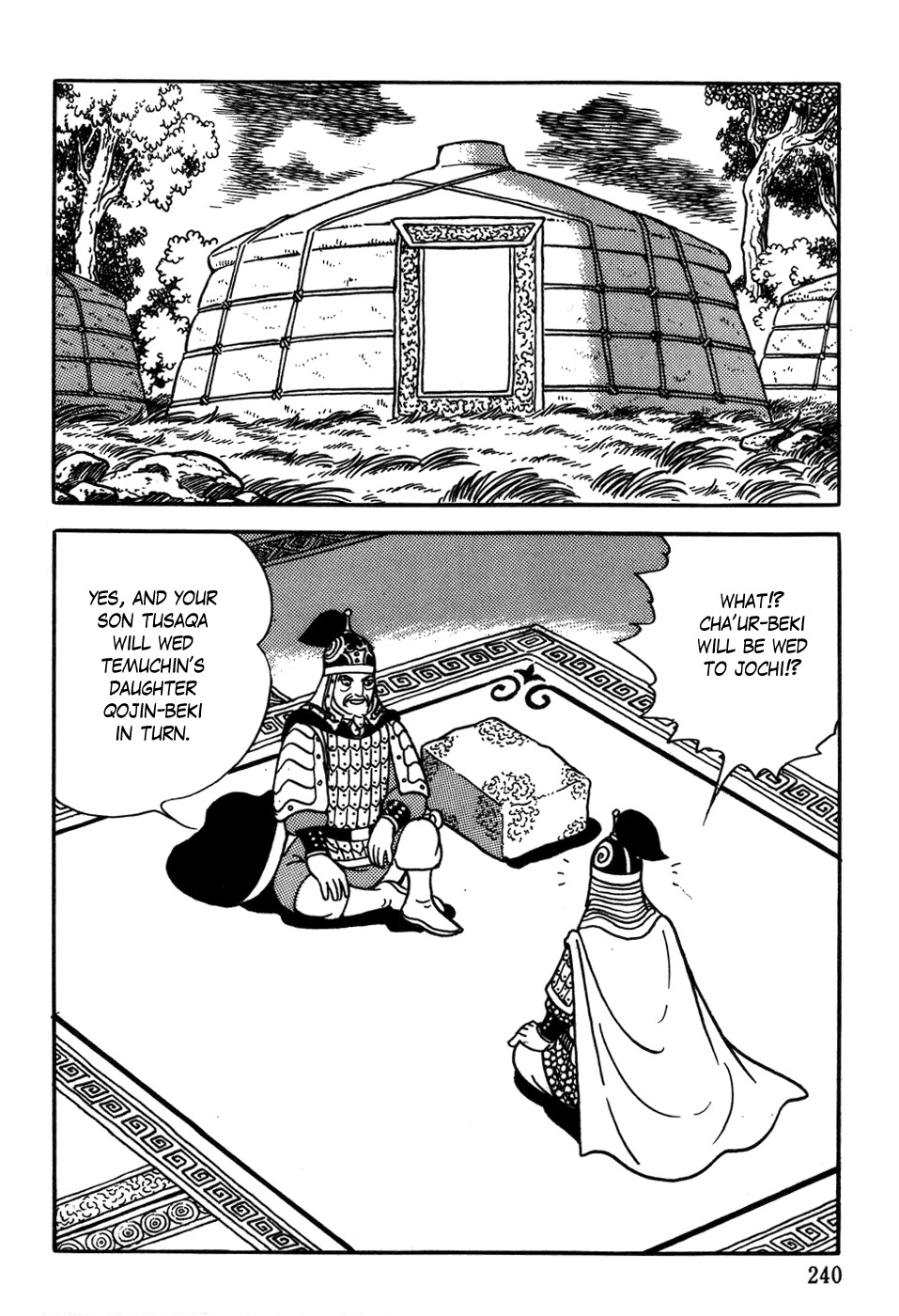 Chinggis Khan Chapter 24 page 2 - Chapter 24: Trap