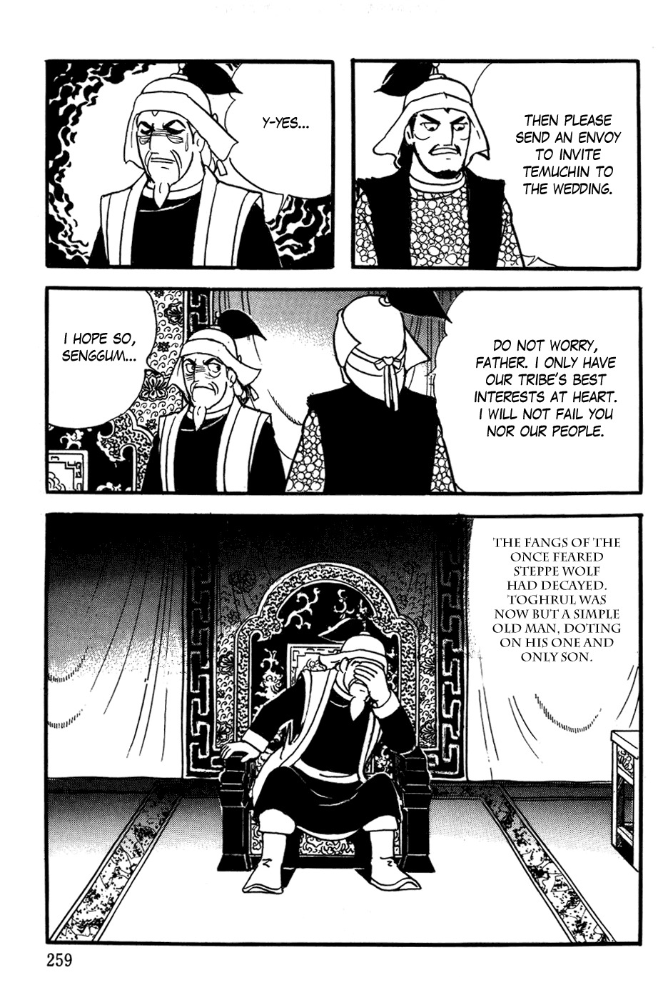 Chinggis Khan Chapter 24 page 21 - Chapter 24: Trap