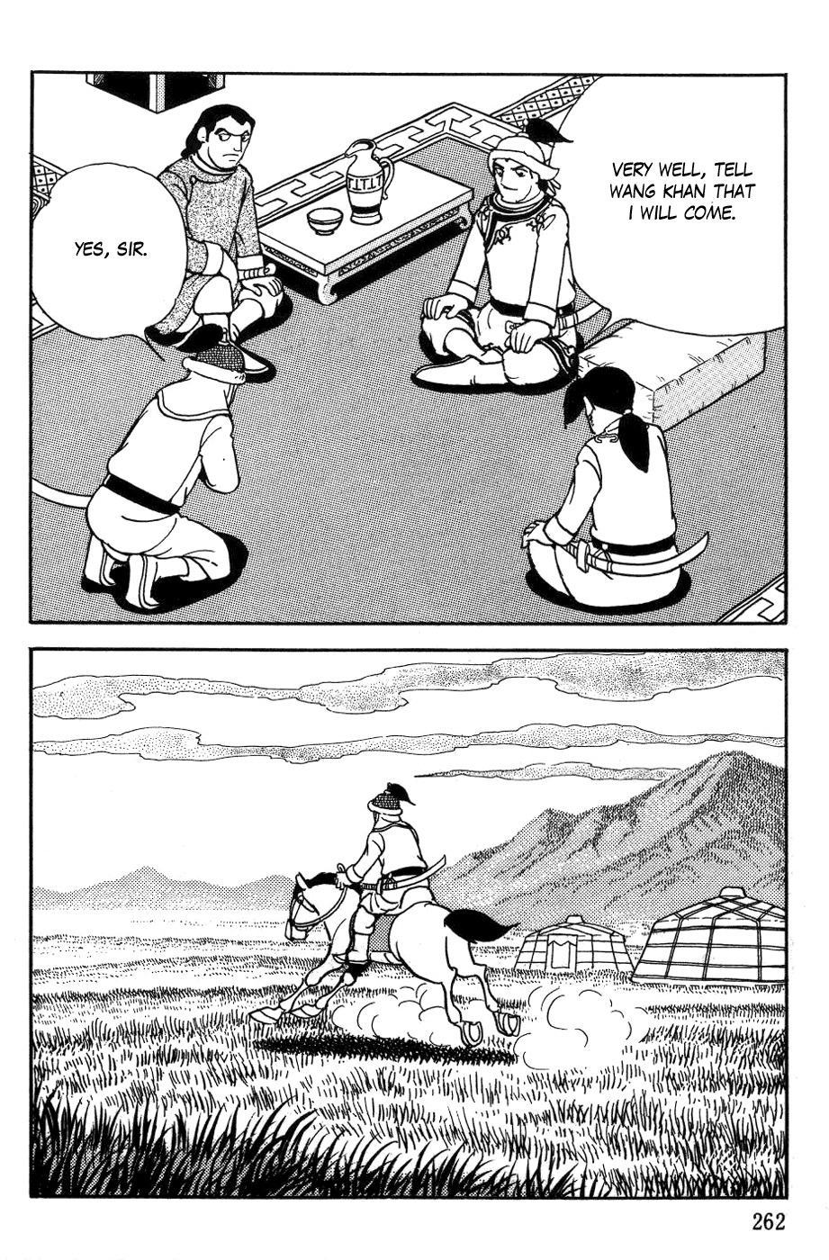 Chinggis Khan Chapter 24 page 24 - Chapter 24: Trap
