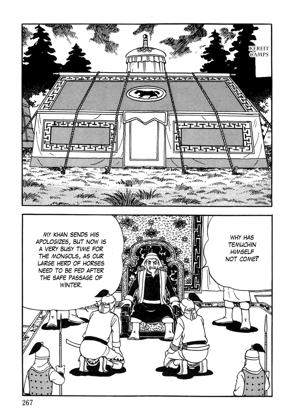 Chinggis Khan Chapter 24 page 29 - Chapter 24: Trap