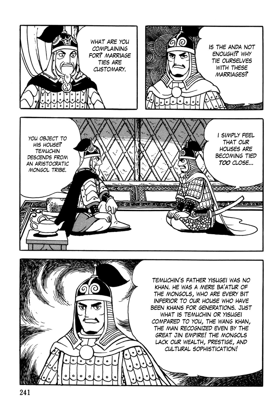 Chinggis Khan Chapter 24 page 3 - Chapter 24: Trap
