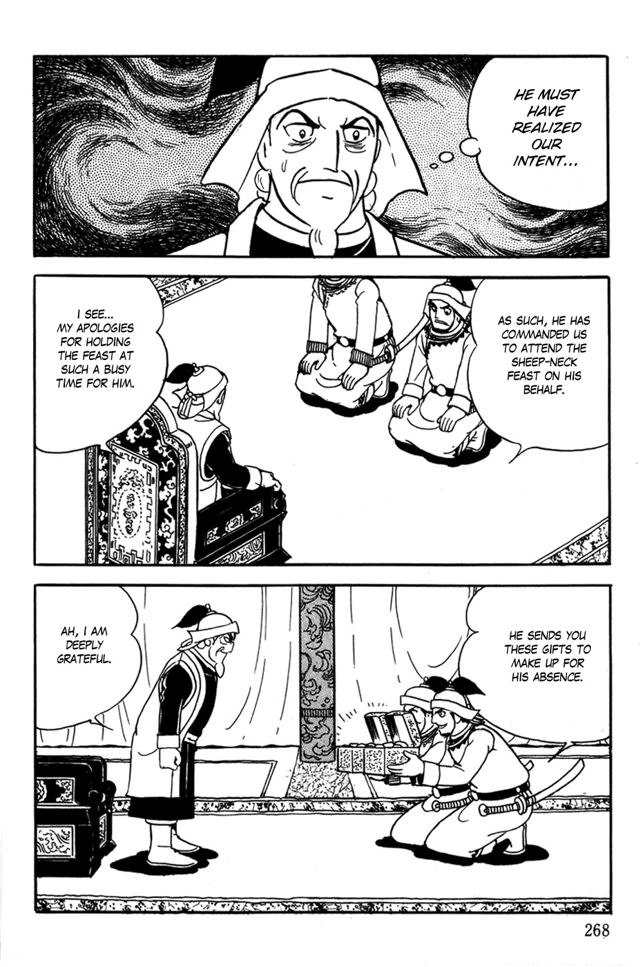 Chinggis Khan Chapter 24 page 30 - Chapter 24: Trap