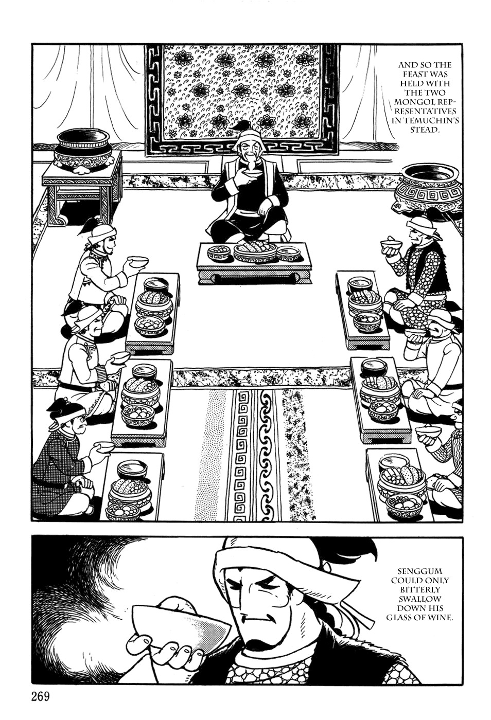 Chinggis Khan Chapter 24 page 31 - Chapter 24: Trap
