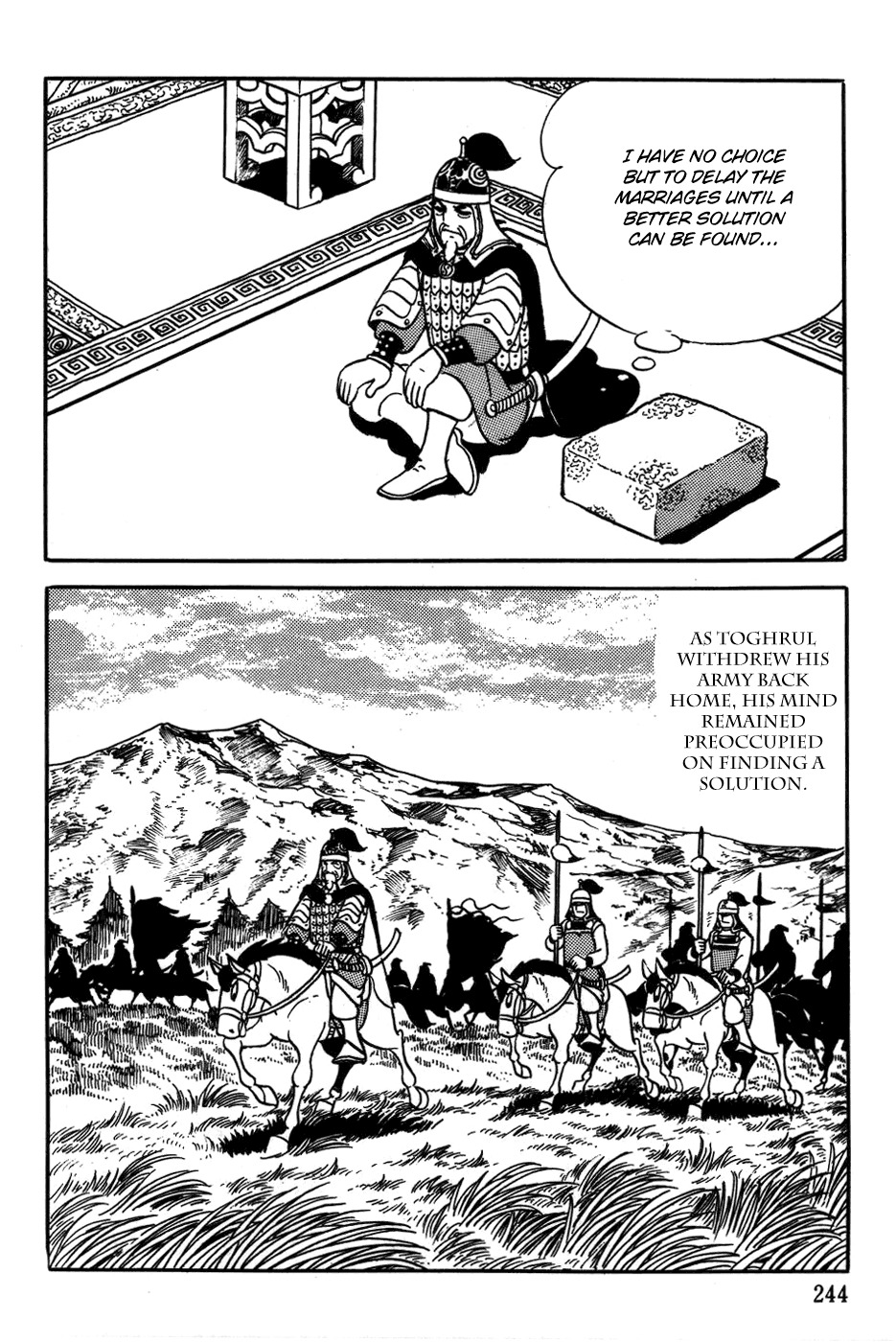 Chinggis Khan Chapter 24 page 6 - Chapter 24: Trap