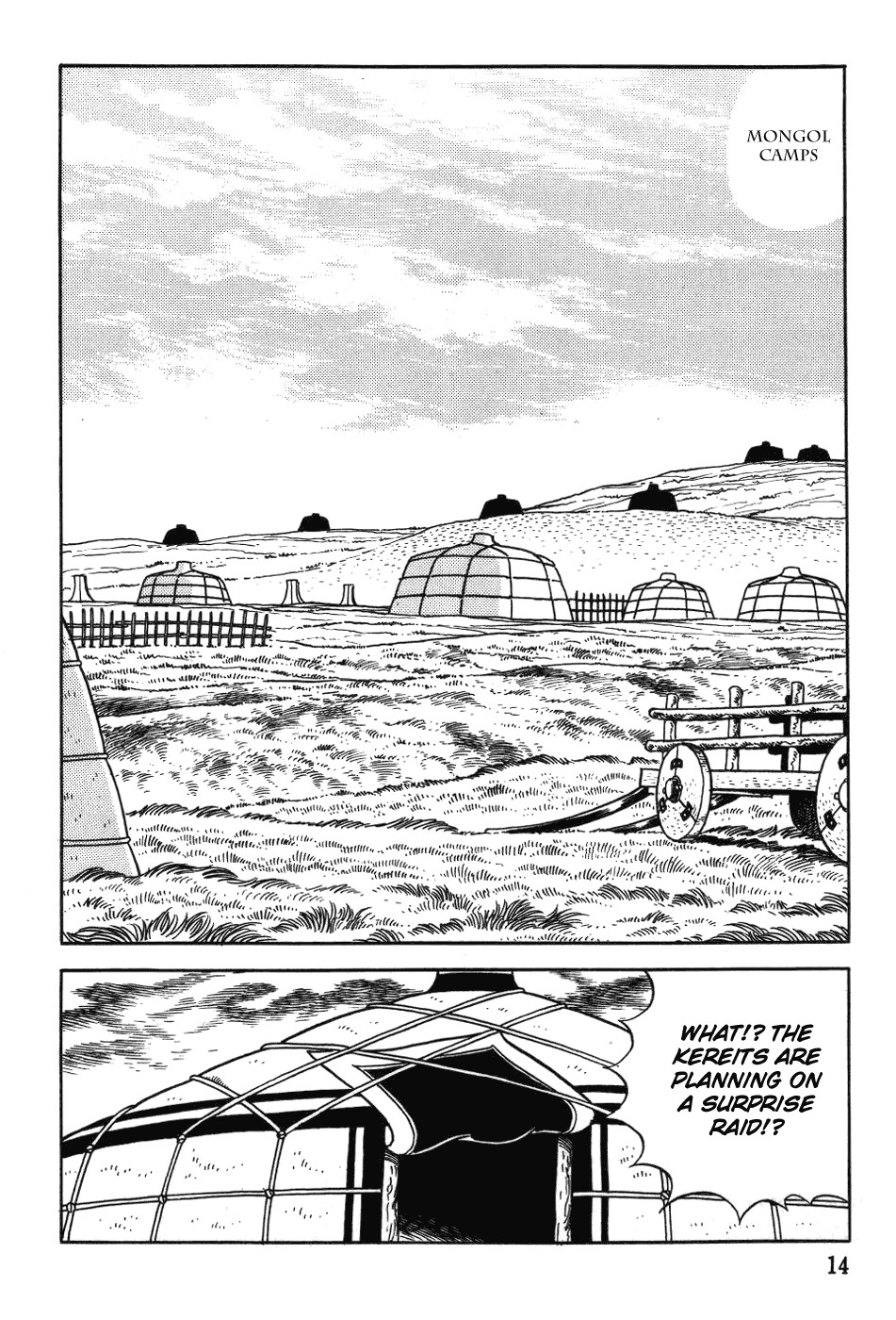 Chinggis Khan Chapter 25 page 16 - Chapter 25: Battle of Kalakalzhit Desert