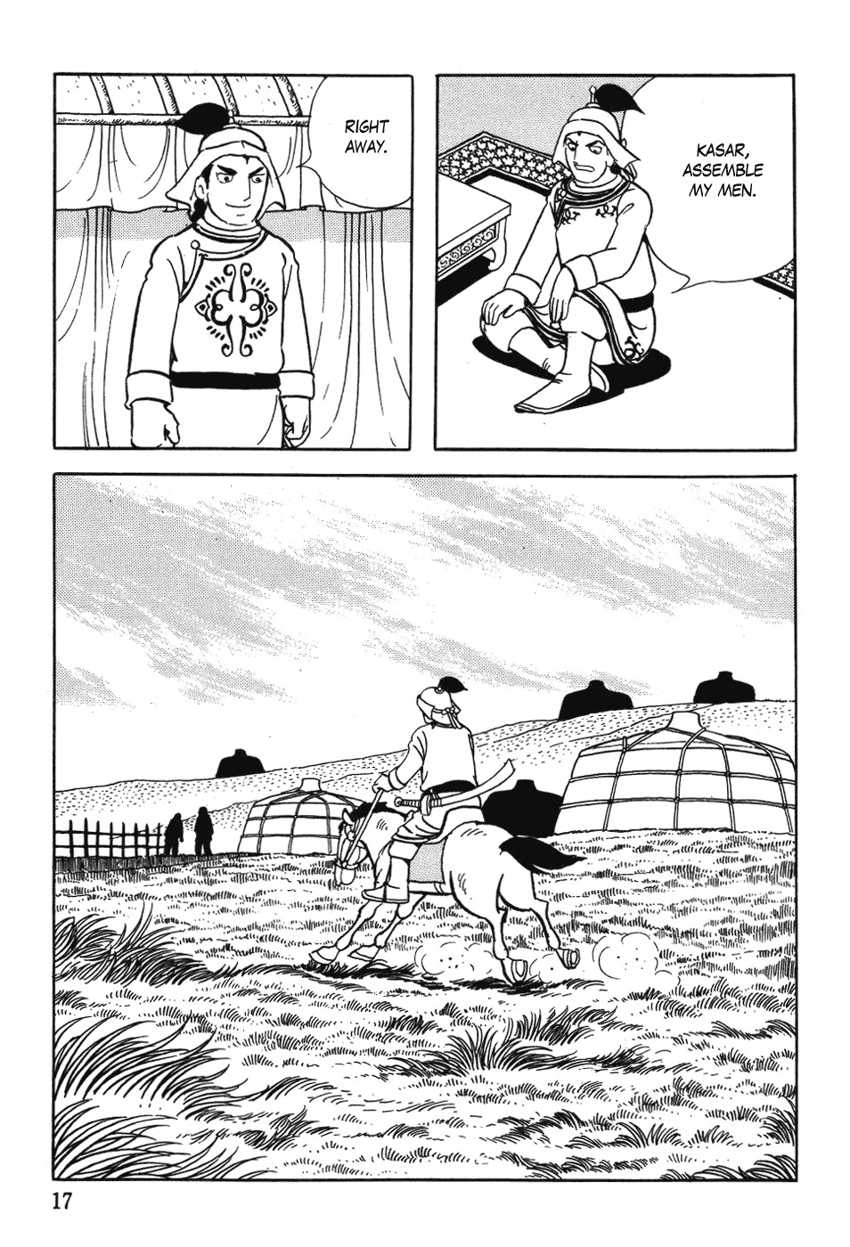 Chinggis Khan Chapter 25 page 19 - Chapter 25: Battle of Kalakalzhit Desert