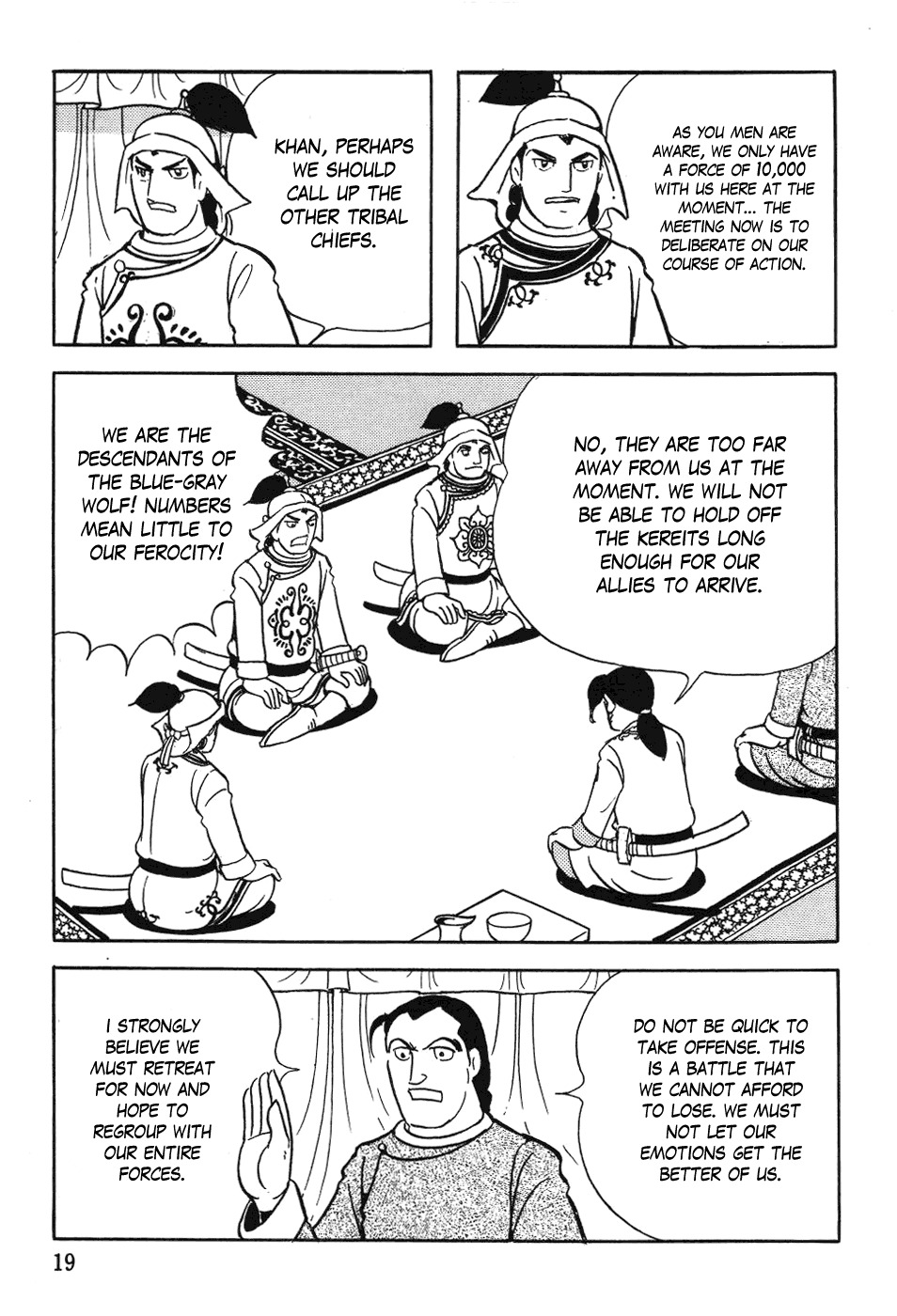 Chinggis Khan Chapter 25 page 21 - Chapter 25: Battle of Kalakalzhit Desert