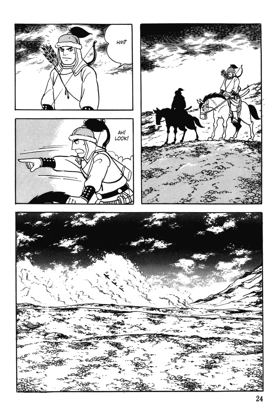 Chinggis Khan Chapter 25 page 26 - Chapter 25: Battle of Kalakalzhit Desert