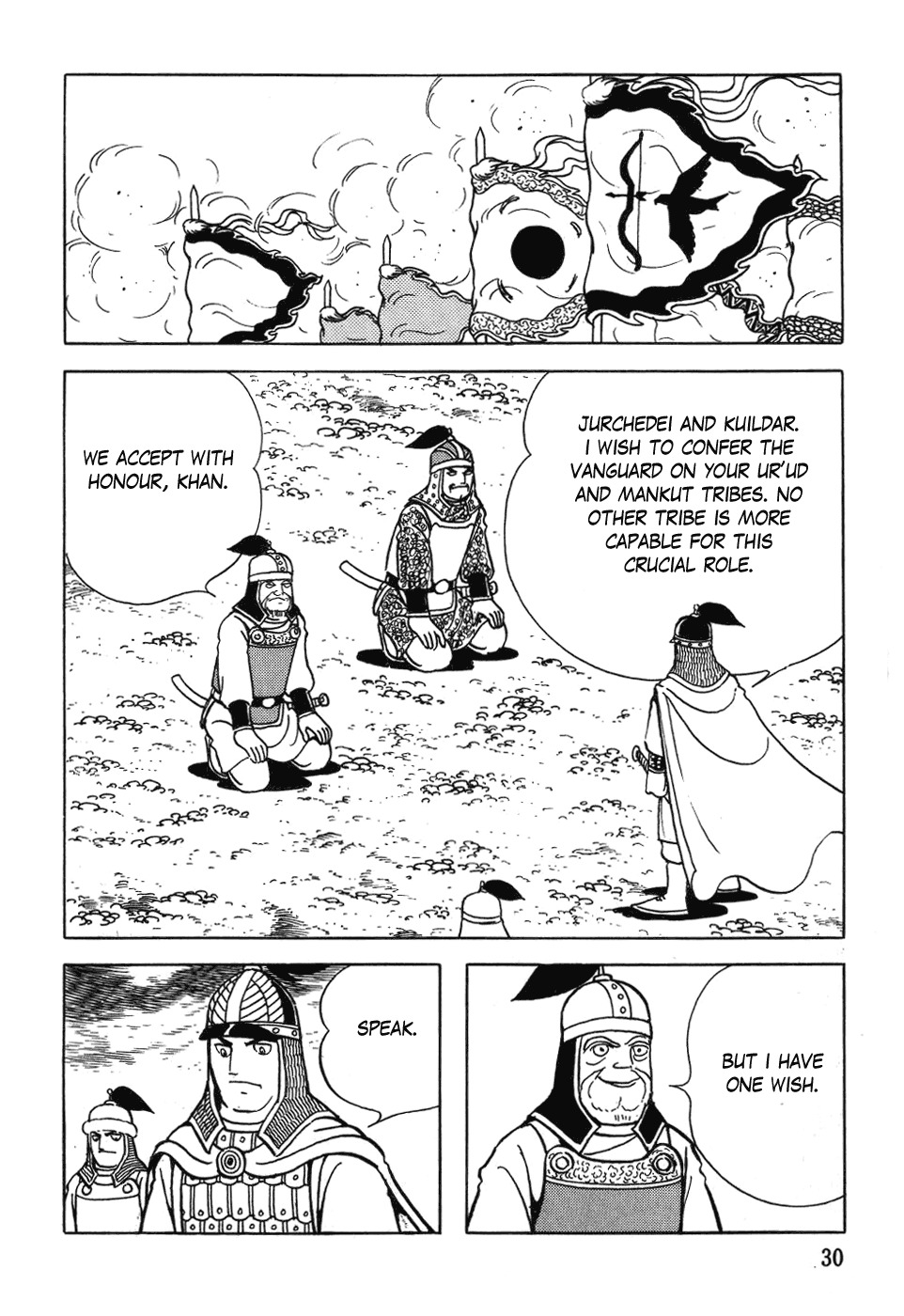 Chinggis Khan Chapter 25 page 32 - Chapter 25: Battle of Kalakalzhit Desert