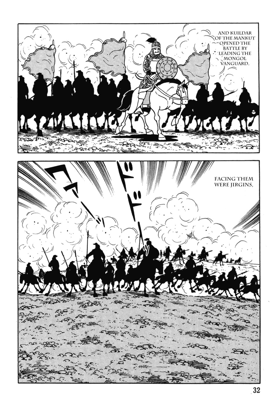 Chinggis Khan Chapter 25 page 34 - Chapter 25: Battle of Kalakalzhit Desert