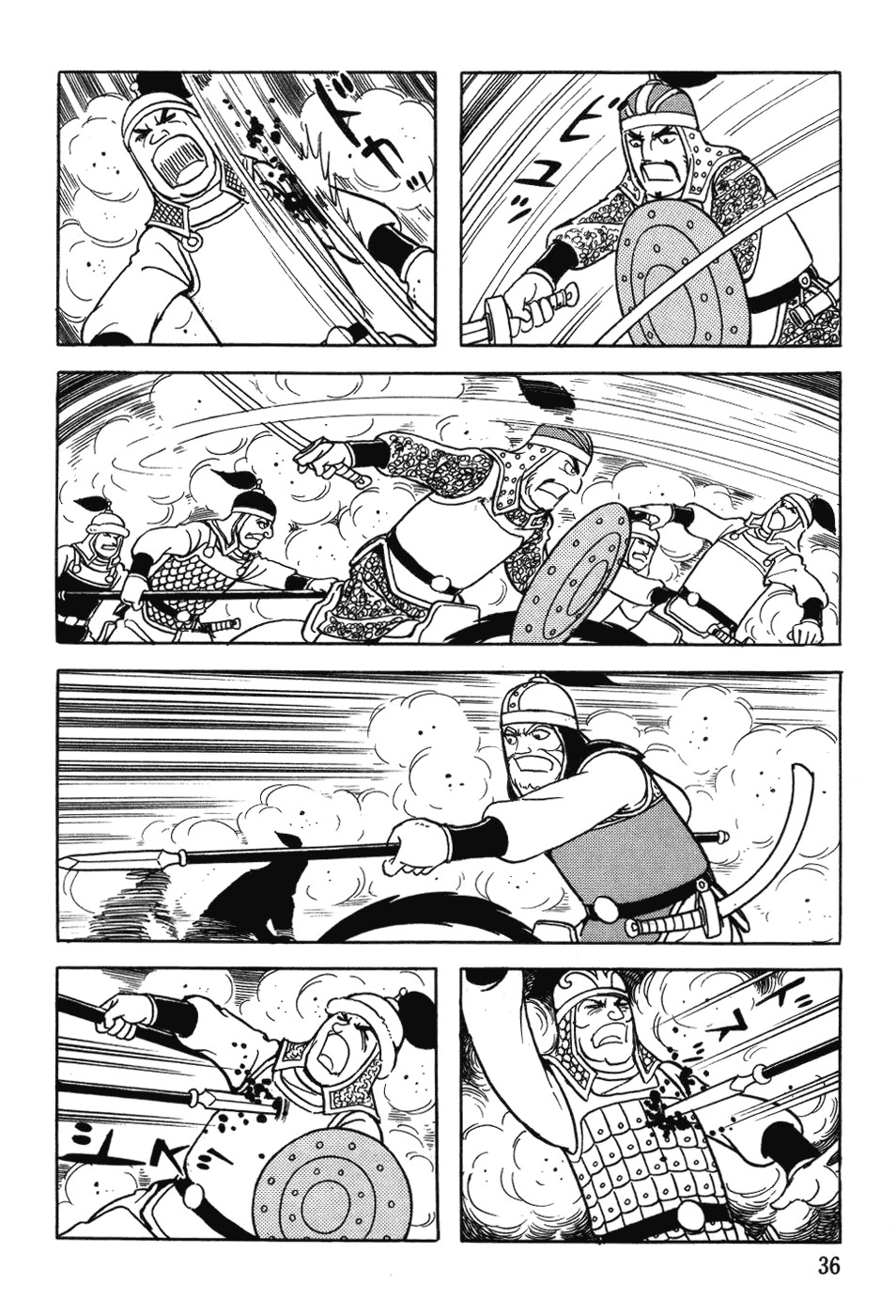 Chinggis Khan Chapter 25 page 37 - Chapter 25: Battle of Kalakalzhit Desert