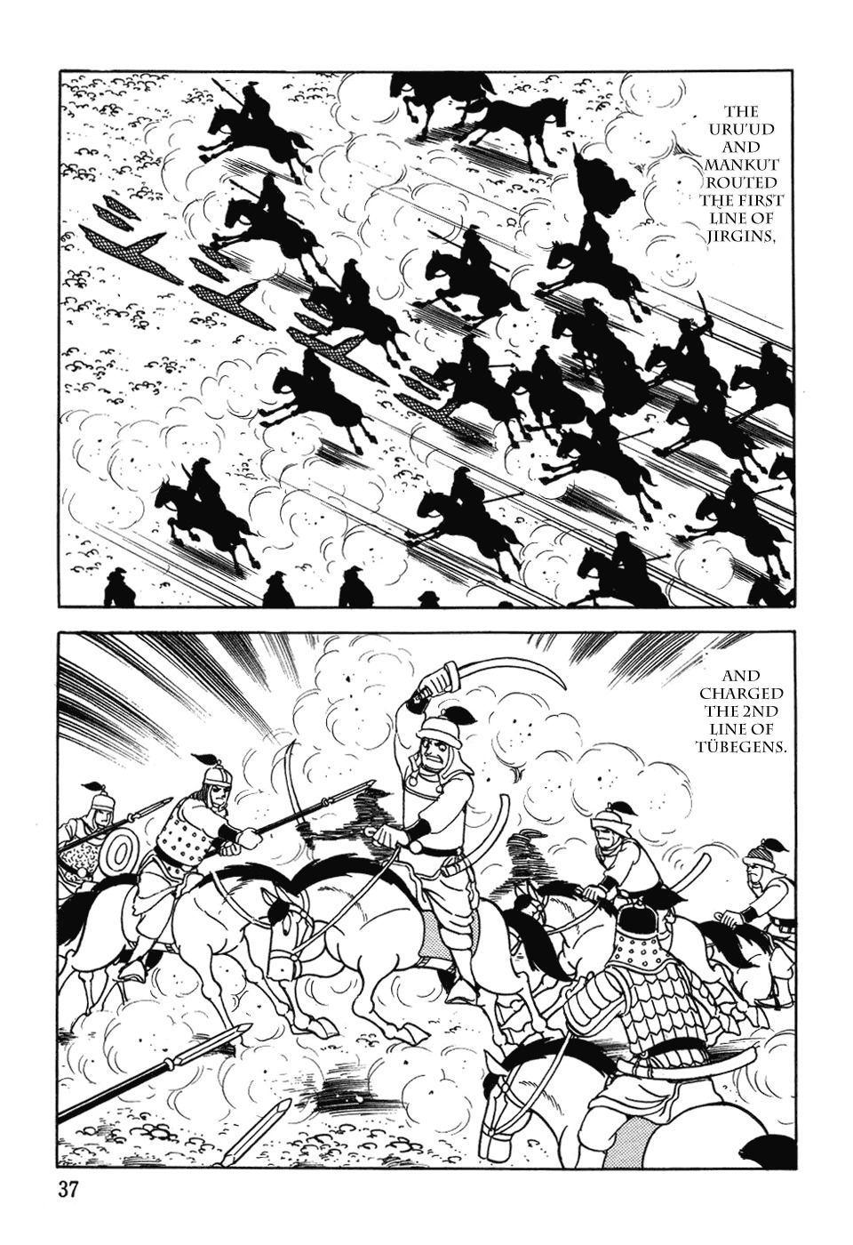 Chinggis Khan Chapter 25 page 38 - Chapter 25: Battle of Kalakalzhit Desert
