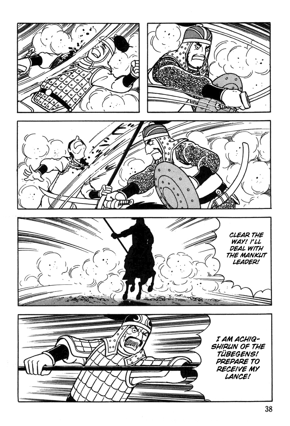 Chinggis Khan Chapter 25 page 39 - Chapter 25: Battle of Kalakalzhit Desert