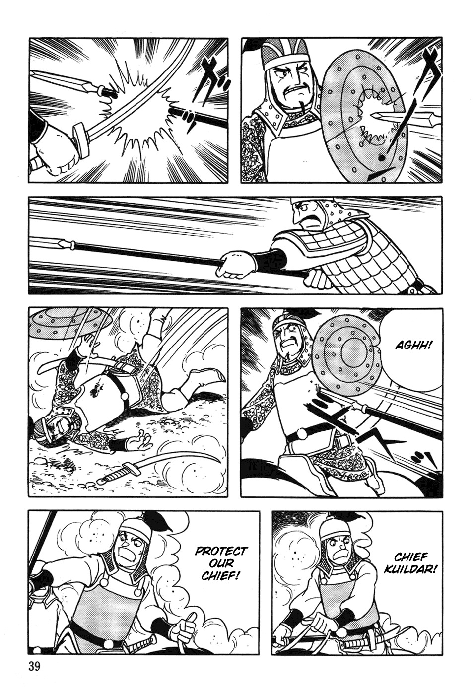Chinggis Khan Chapter 25 page 40 - Chapter 25: Battle of Kalakalzhit Desert