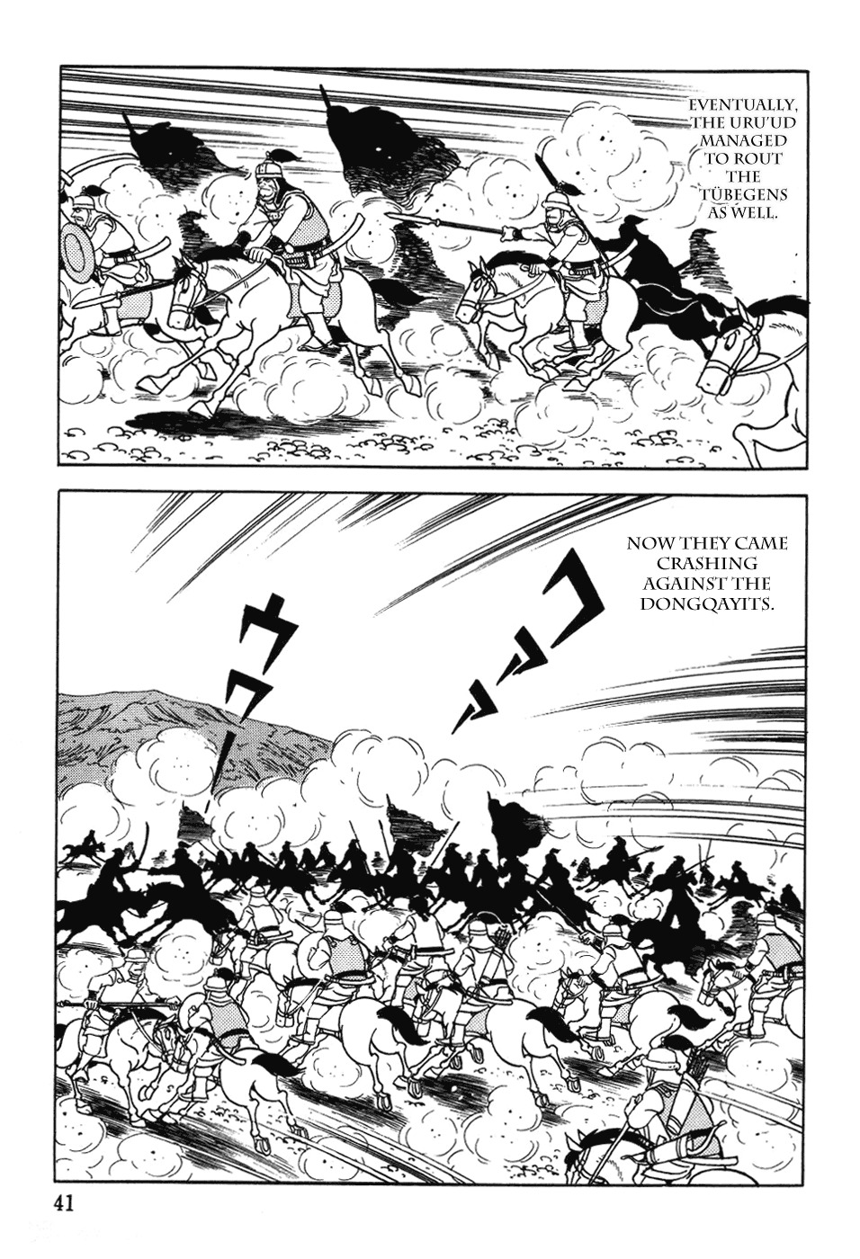 Chinggis Khan Chapter 25 page 42 - Chapter 25: Battle of Kalakalzhit Desert