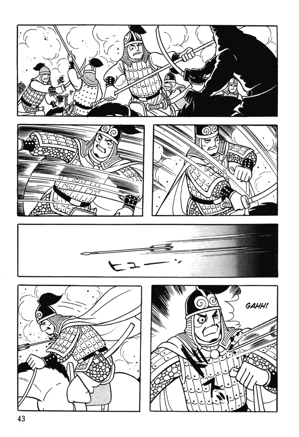 Chinggis Khan Chapter 25 page 44 - Chapter 25: Battle of Kalakalzhit Desert