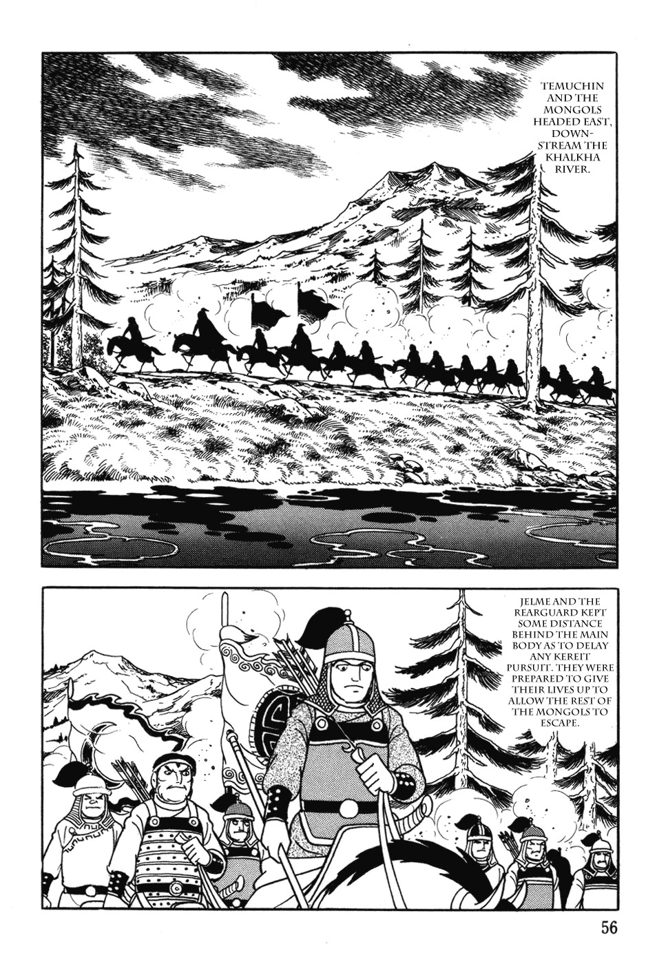 Chinggis Khan Chapter 26 page 10 - Chapter 26: Retreat