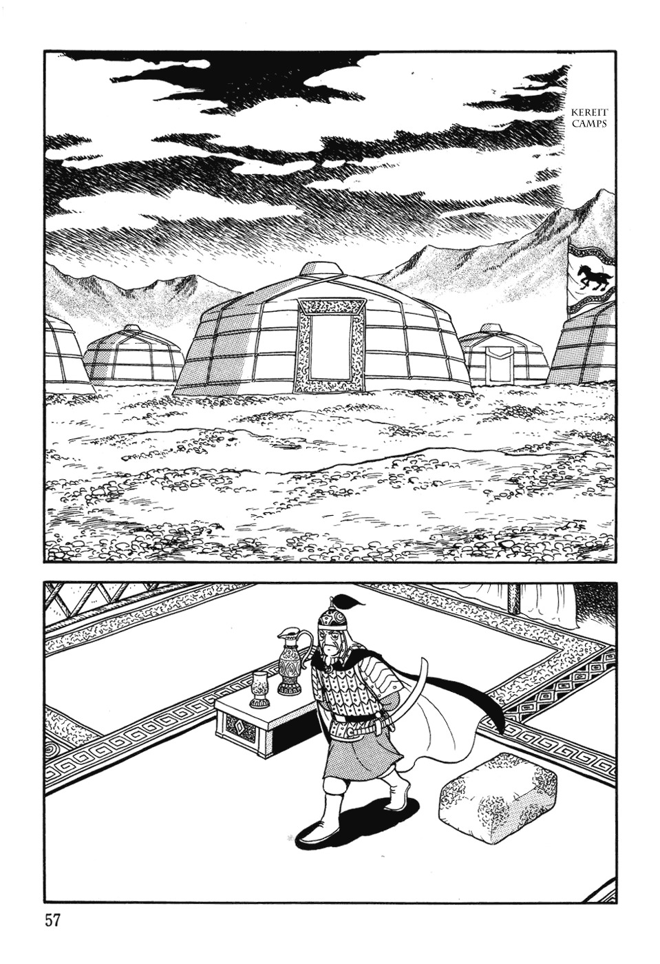 Chinggis Khan Chapter 26 page 11 - Chapter 26: Retreat