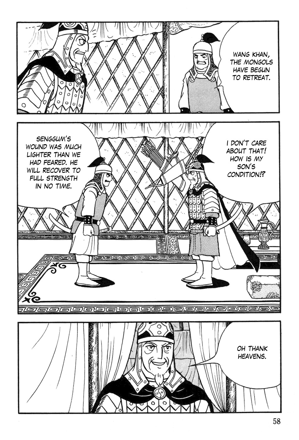 Chinggis Khan Chapter 26 page 12 - Chapter 26: Retreat